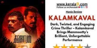 Kalamkaval Review