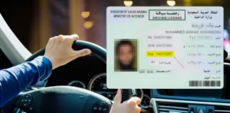 Saudi Driving License Conversion
