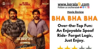 bhabhabha review