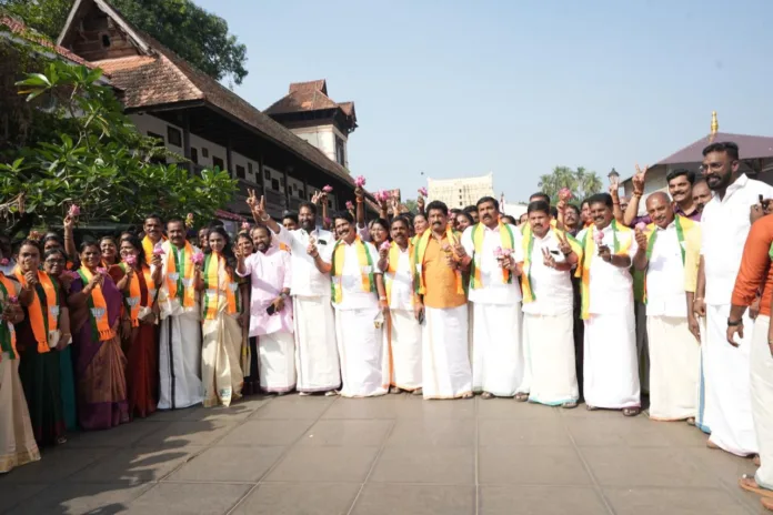 bjp kerala