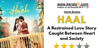 haal review
