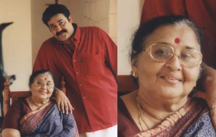 mohanlal mother