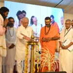 Mahamagha Mahotsavam kerala.