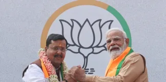 bjp