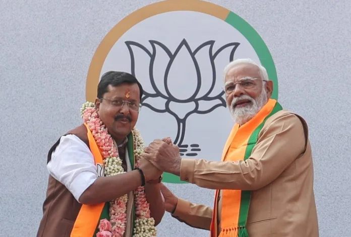 bjp