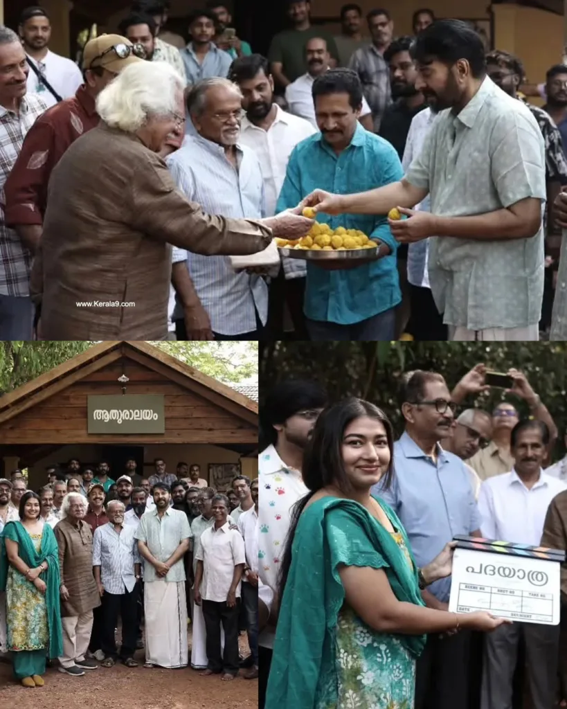 mammootty mammootty movie