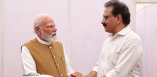 modi twonty20