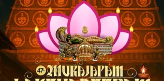 murajapam