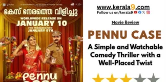 pennu case review