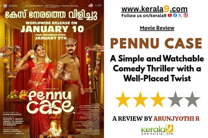 pennu case review