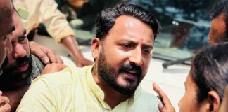 rahul