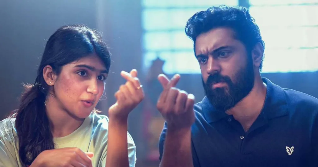 sarvam maya movie ott