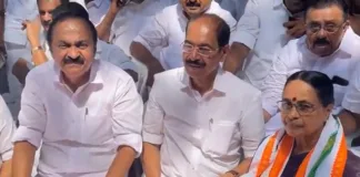 udf