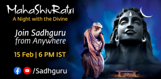 WATCH LIVE: Maha Shivratri 2026 at Isha Yoga Center