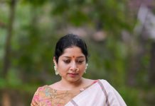 Anu Mol