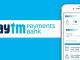 Paytm Gold, UPI, and App Services Safe as RBI Officially Cancels Paytm Payments Bank License