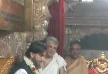Kantara Mimicry Row: Actor Ranveer Singh visits Chamundeshwari Temple in Mysuru following Karnataka HC order