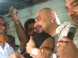 After 20 Years in Saudi Jail, Kozhikode’s Abdul Rahim Returns Home to an Emotional Welcome