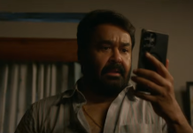 Secrets Unfold: ‘Drishyam 3’ Trailer Out Now, Georgekutty Returns to the Edge!