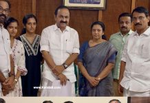 Naveen Babu Death Case: Family Submits Memorandum to CM V.D. Satheesan and Home Minister Ramesh Chennithala Seeking CBI Probe