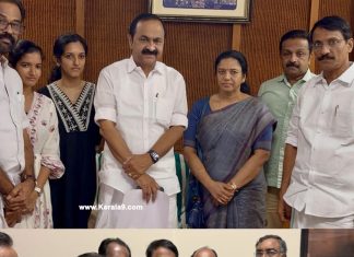 Naveen Babu Death Case: Family Submits Memorandum to CM V.D. Satheesan and Home Minister Ramesh Chennithala Seeking CBI Probe