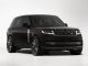 Jaguar Land Rover Slashes Prices of Range Rover SV and Sport SV in India by Up to Rs 75 Lakh Ahead of India-UK FTA