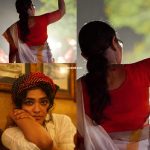 rima