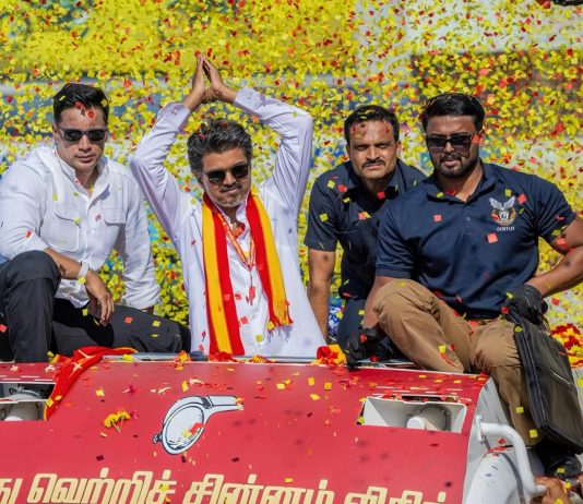 Bad Weather Forces Cancellation of Actor Vijay’s Kerala Visit for Kalyan Jewellers’ Navratri Celebrations