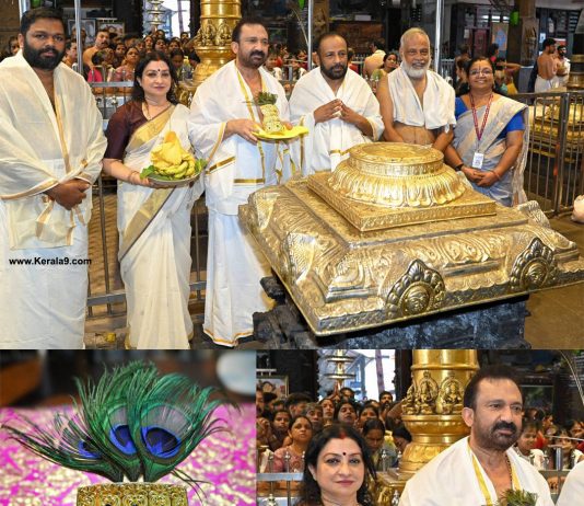 Golden Crown Offered to Lord Guruvayurappan by Nandilath Group Owner Gopu Nandilath
