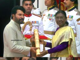 Pride of Malayalam Cinema: Megastar Mammootty Receives Padma Bhushan Award