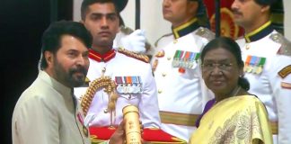 Pride of Malayalam Cinema: Megastar Mammootty Receives Padma Bhushan Award