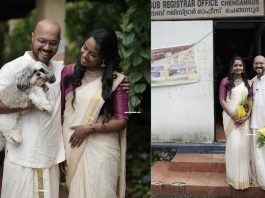 Music Director and Actor Anand Madhusoodanan Ties the Knot with Sreeja Vijayan