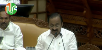 Kerala Revised Budget 2026-27: Rubber Support Price Hiked to ₹250, Massive Tax Relief for EVs and Private Buses