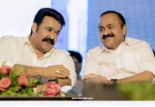 Kerala Budget: Malayalam Film Industry Hails ₹100 Crore Film City, Official ‘Industry Status’, and Strict Anti-Piracy Measures