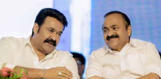 Kerala Budget: Malayalam Film Industry Hails ₹100 Crore Film City, Official ‘Industry Status’, and Strict Anti-Piracy Measures