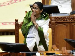 SHANIMOL USMAN ELECTED KERALA DEPUTY SPEAKER; 4th Female to Hold Post in State History | Shanimol Usman Deputy Speaker Kerala Assembly Election