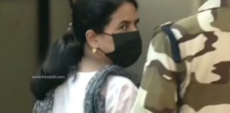 CMRL-Exalogic Case: Pinarayi Vijayan’s Daughter T. Veena Appears Before ED for Questioning