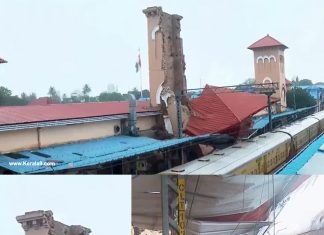 Clock Tower Collapses at Kozhikode Railway Station; Major Disaster Averted