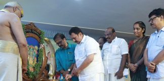 Renovated ‘Kaustubham’ Rest House Inaugurated in Guruvayur: Quality Accommodation for Devotees at Affordable Rates Renovated Kaustubham Rest House in Guruvayur inaugurated