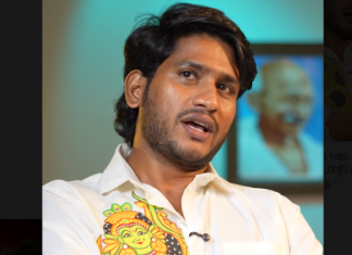akhil