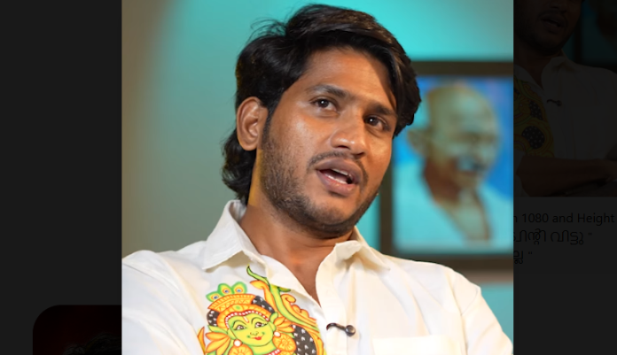 akhil
