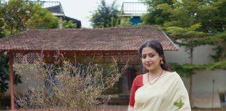 Anu Sithara anu sithara temple look in kerala saree pics