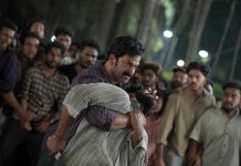 I, Nobody Malayalam Movie Stills | Exclusive Photo Gallery