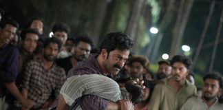 I, Nobody Malayalam Movie Stills | Exclusive Photo Gallery