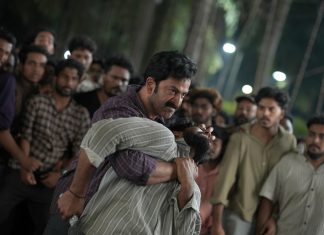 I, Nobody Malayalam Movie Stills | Exclusive Photo Gallery