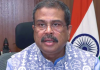 Education Minister Dharmendra Pradhan Resigns Amid Escalating Protests image