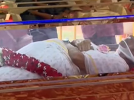 Legendary Playback Singer S. Janaki Cremated with Full State Honours; Granddaughter Performs Last Rites