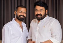 “Happy Birthday To My Dearest Appu”: Mohanlal Shares Heartwarming Birthday Wish For Son Pranav Mohanlal