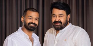 “Happy Birthday To My Dearest Appu”: Mohanlal Shares Heartwarming Birthday Wish For Son Pranav Mohanlal