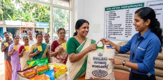 onam kit